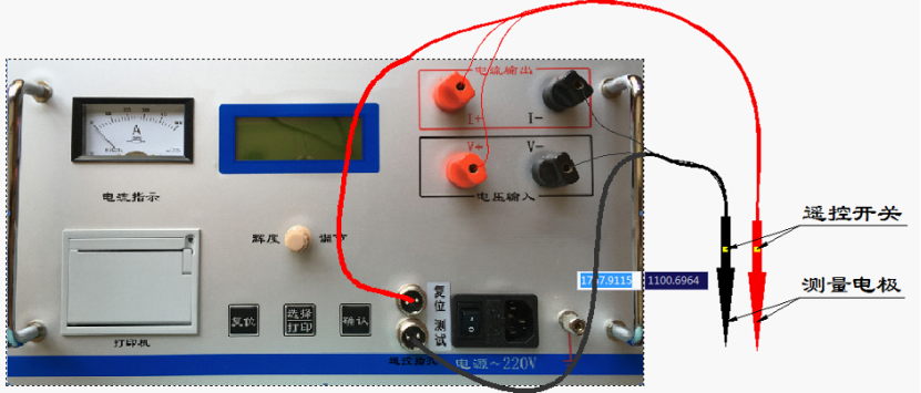 KDZR-20L直流電機片間電阻測試儀儀測試與操作方法？