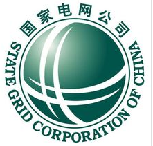 山西汾西礦業(yè)供電公司電氣試驗儀器安全費(fèi)用計劃